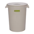 100 litre food vat with a lid